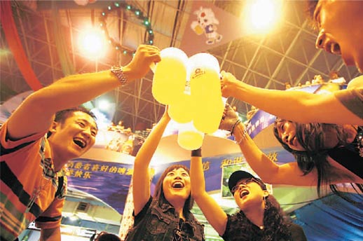 Qingdao International Beer Festival | Qingdao, Shandong, China |  