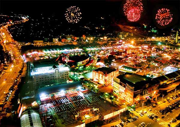Qingdao International Beer Festivalt